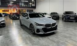 بي ام دبليو الفئة 5